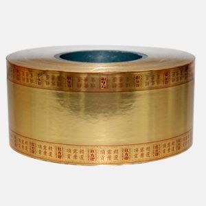 Cigarette Tipping Paper - 图片 14