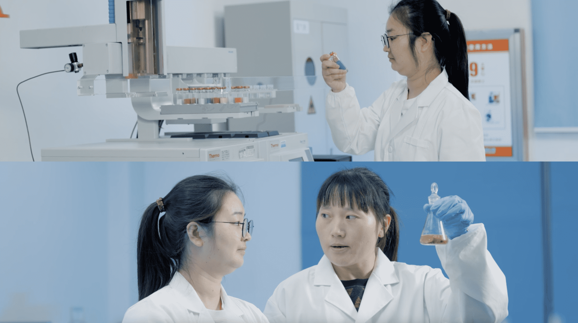 WE’LL HELP MANAGE YOUR BUSINESS