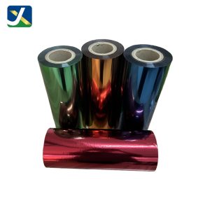 红色铝纸Red aluminum foil - 图片 6