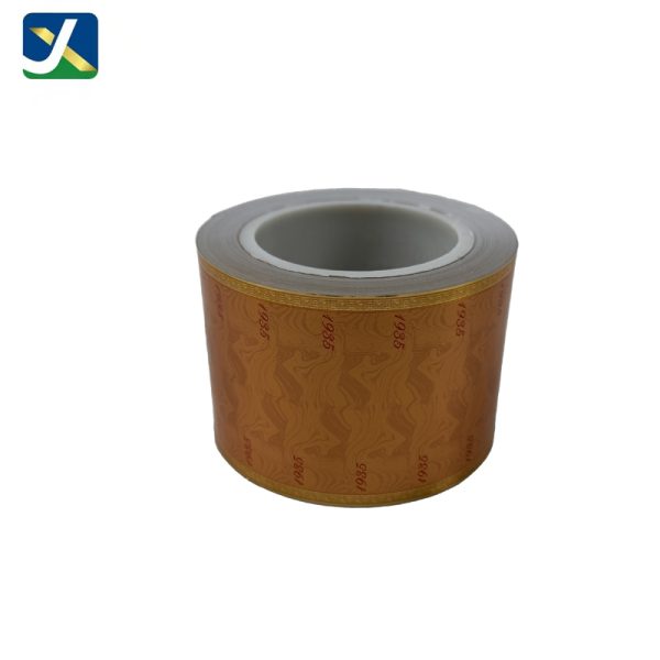 金黄色水松纸 Golden yellow tipping paper
