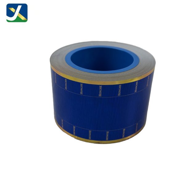 深蓝色水松纸 Dark blue tipping paper