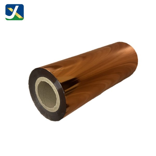 橙色铝纸Yellow aluminum foil