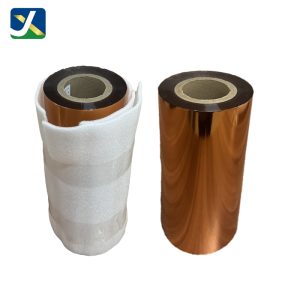 橙色铝纸Yellow aluminum foil - 图片 2