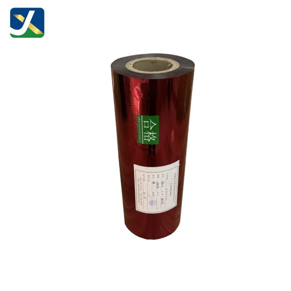 红色铝纸Red aluminum foil