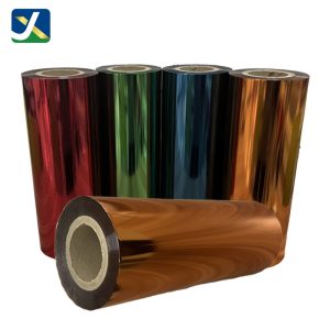 橙色铝纸Yellow aluminum foil - 图片 3