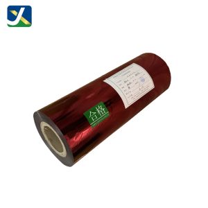 红色铝纸Red aluminum foil - 图片 3