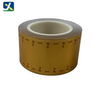 金色水松纸 Golden tipping paper - 图片 5