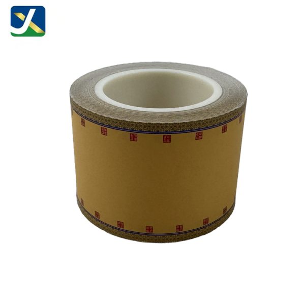 黄色水松纸 Yellow tipping paper